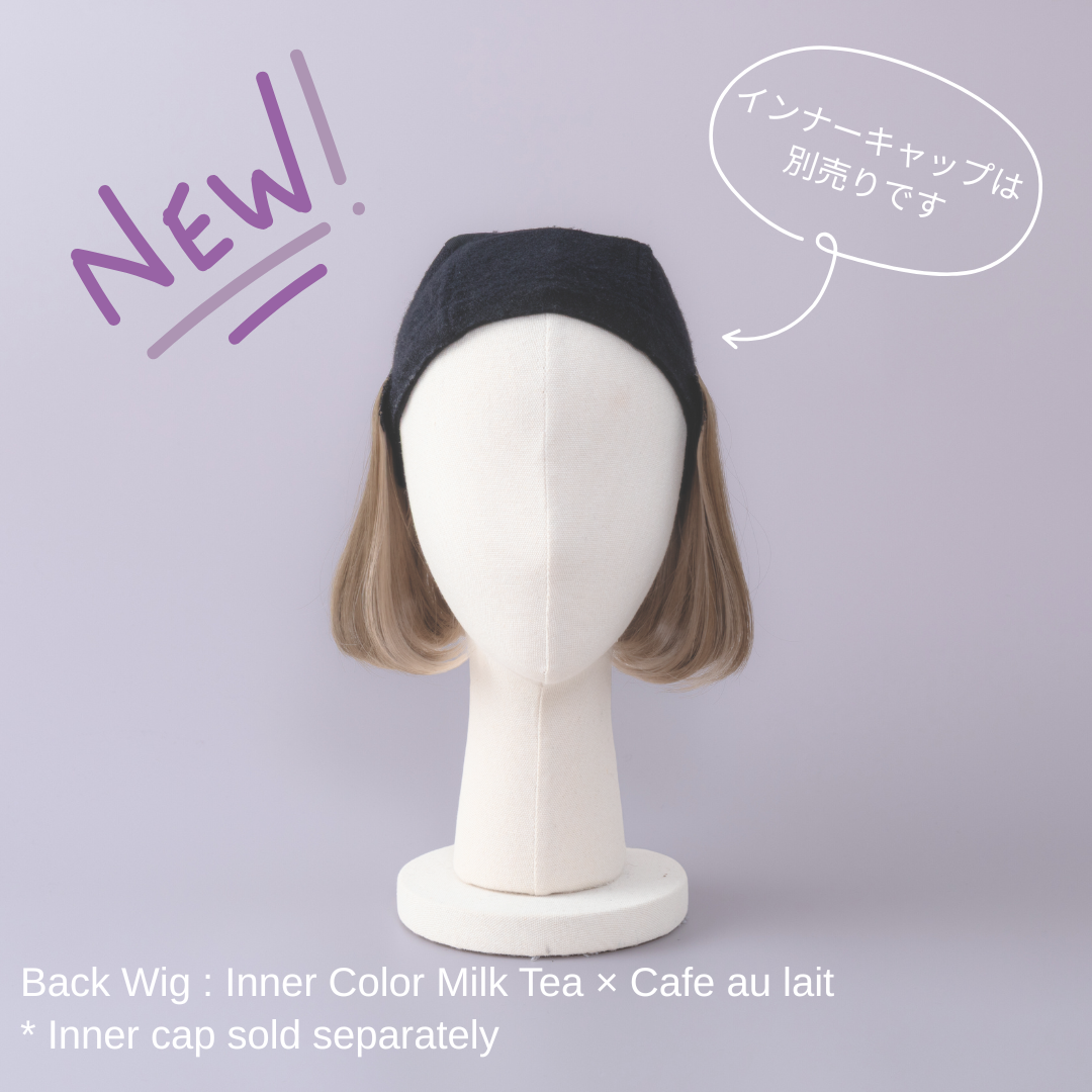 襟足WIG / ワンカールショートボブ|インナーカラー – BAREN(バレン) 襟足WIG / ワンカールショートボブ|インナーカラー – BAREN(バレン)