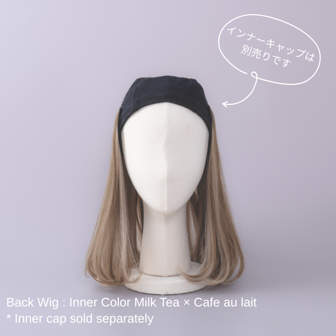 BAREN ワンカールロング カフェオレ 襟足WIG / ワンカールロング ｜インナーカラー – BAREN（バレン）