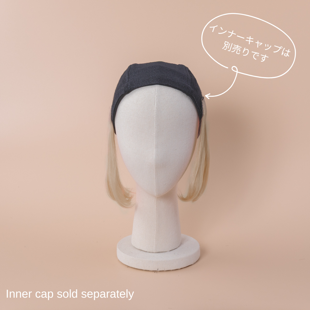 エクステWIG /ワンカールボブ | インナーカラー(2個セット) – BAREN
