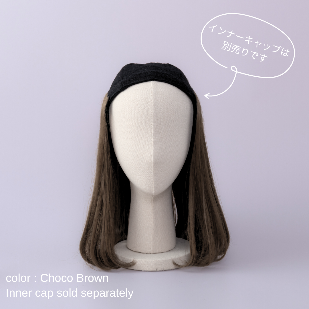 BAREN ブラウン ワンカールロングウィッグ 襟足WIG / ワンカールロング – BAREN（バレン）