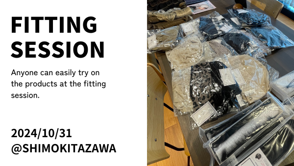 We bring you the details of the 5th fitting session♪