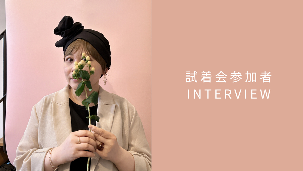 Customer Interview: Stylish Medical Hats That Don't Look Like Patient Hats