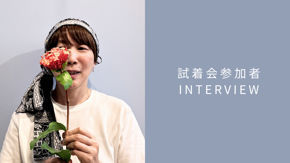 Stay cool and stylish even during cancer treatment.