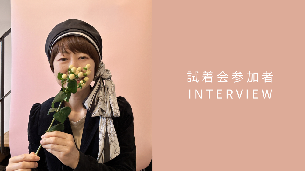 Customer Interview: Peace of Mind in Daily Life with BAREN Medical Hats