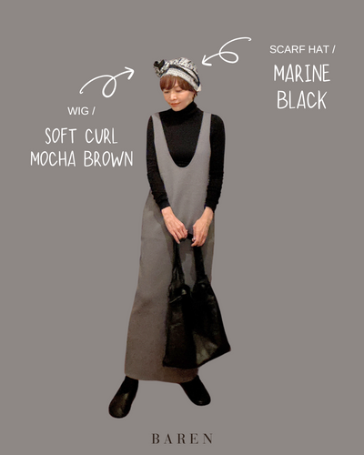 SCARF HAT / Marine-Brown