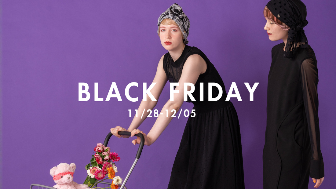 【予告】11/28〜12/05＼BLACK FRIDAYセール／