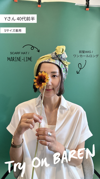 【試着会】 07/04(金) 15:00~17:00