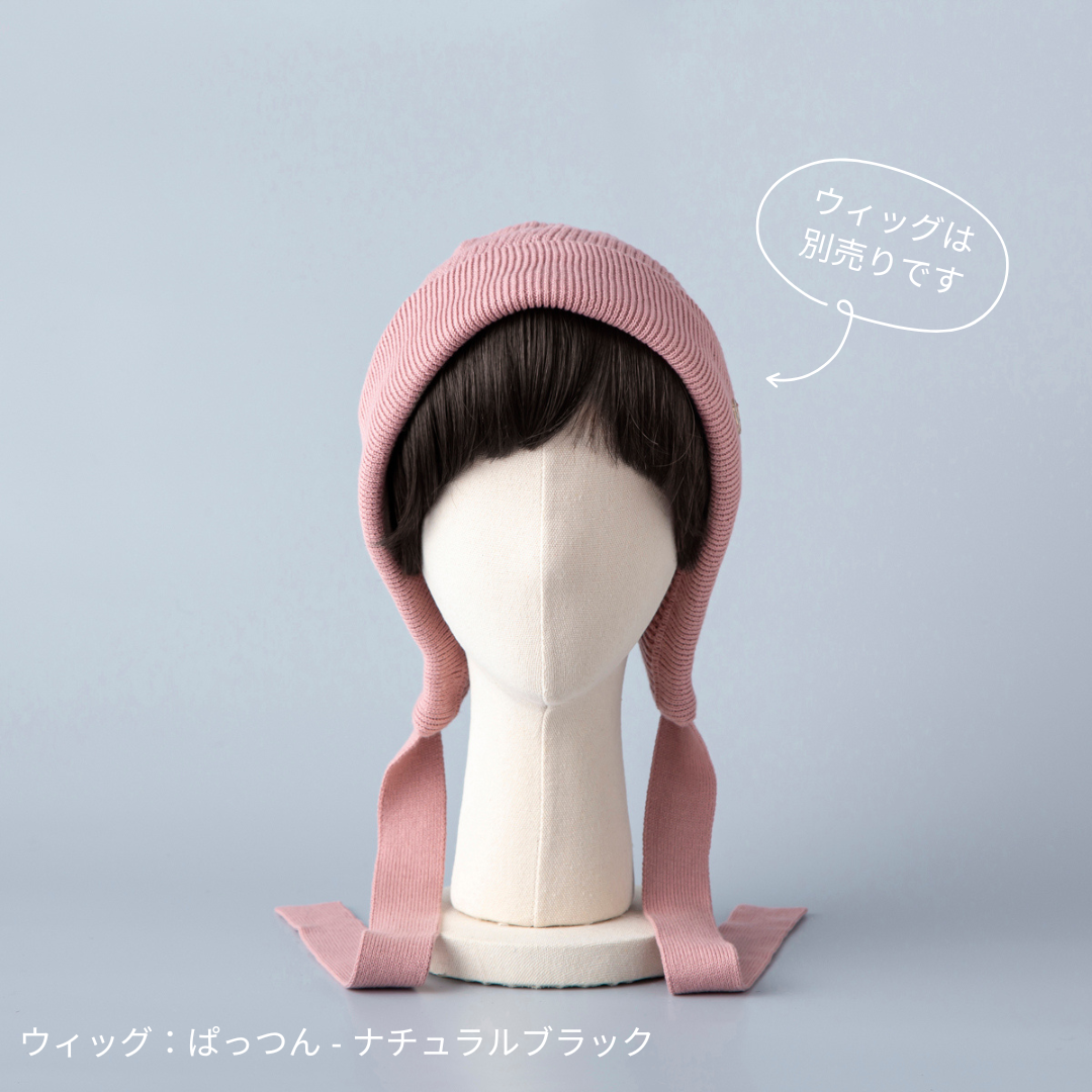 BONNET / Organic Cotton-Smoky Pink