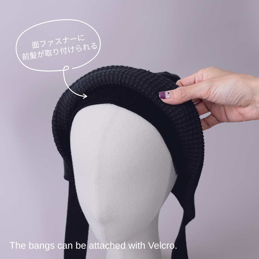 KNIT BONNET / Organic Cotton - Black – BAREN(バレン) KNIT BONNET / Organic Cotton - Black – BAREN(バレン)