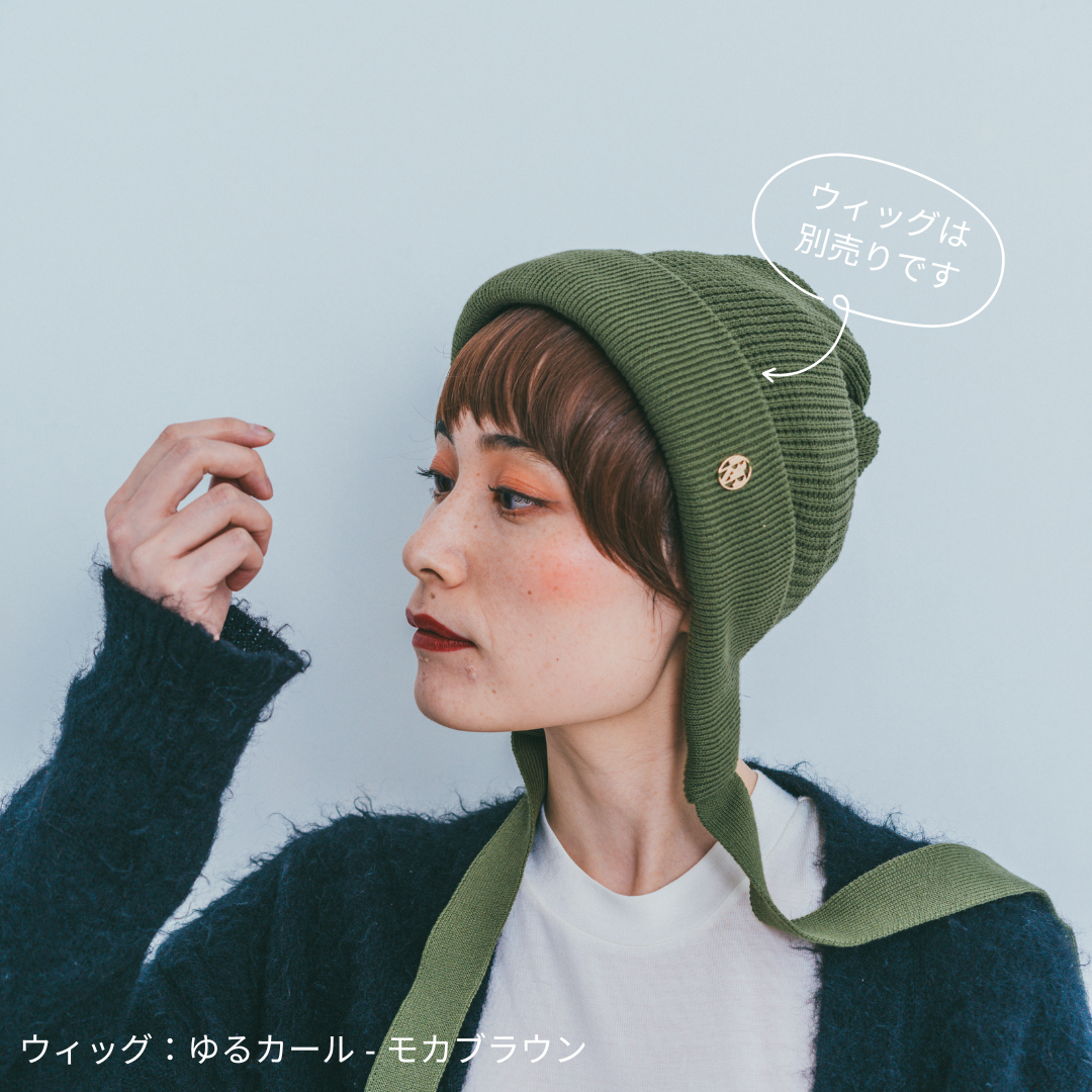 BONNET / Organic Cotton-Khaki