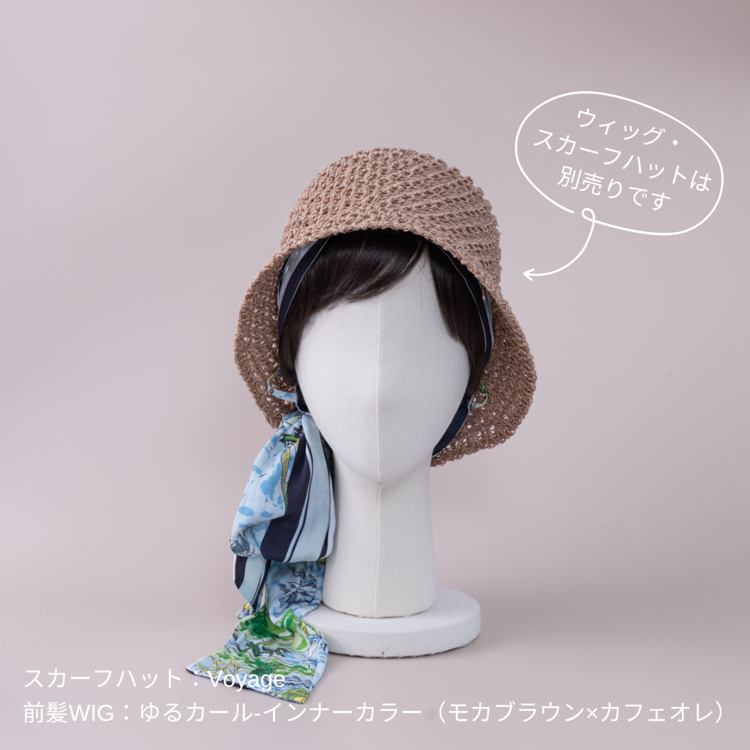 BAREN HAT / Mesh Bell Hat - Brown バレン HAT / Mesh Bell Hat - Brown – BAREN（バレン）