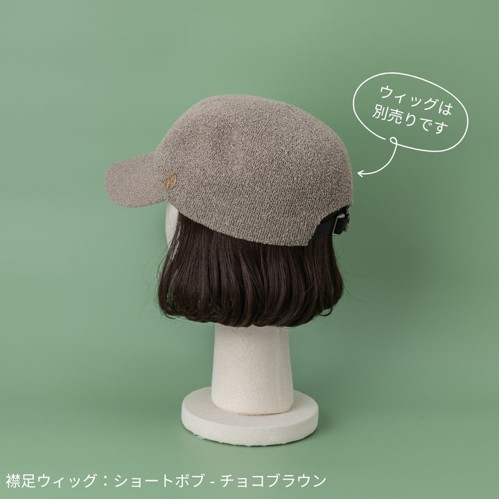 BAREN キャップ Sheer-Greige + 襟足WIG インナーキャップ CAP / Sheer-Greige – BAREN（バレン）