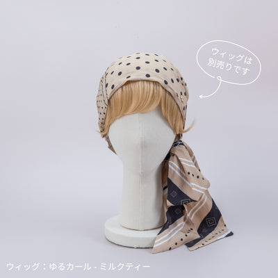 SCARF HAT (M) / Dot Border - Beige