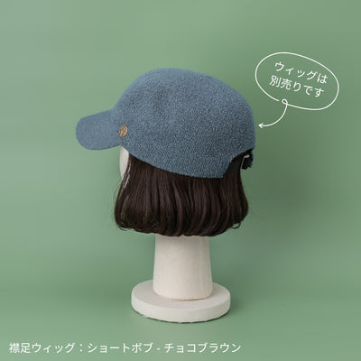 CAP / Sheer-Light Blue