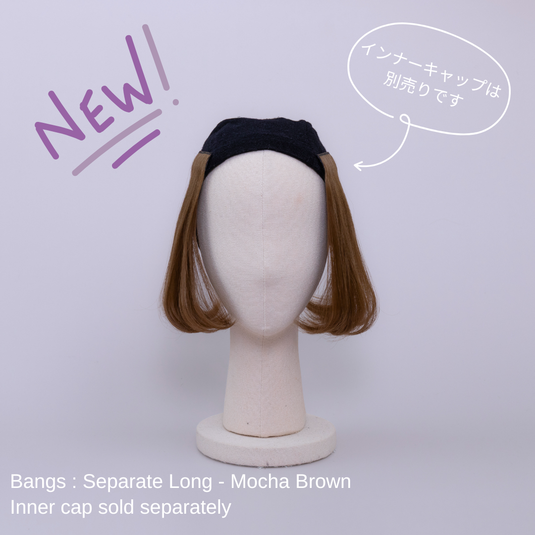 前髪ウィッグ – BAREN（バレン）