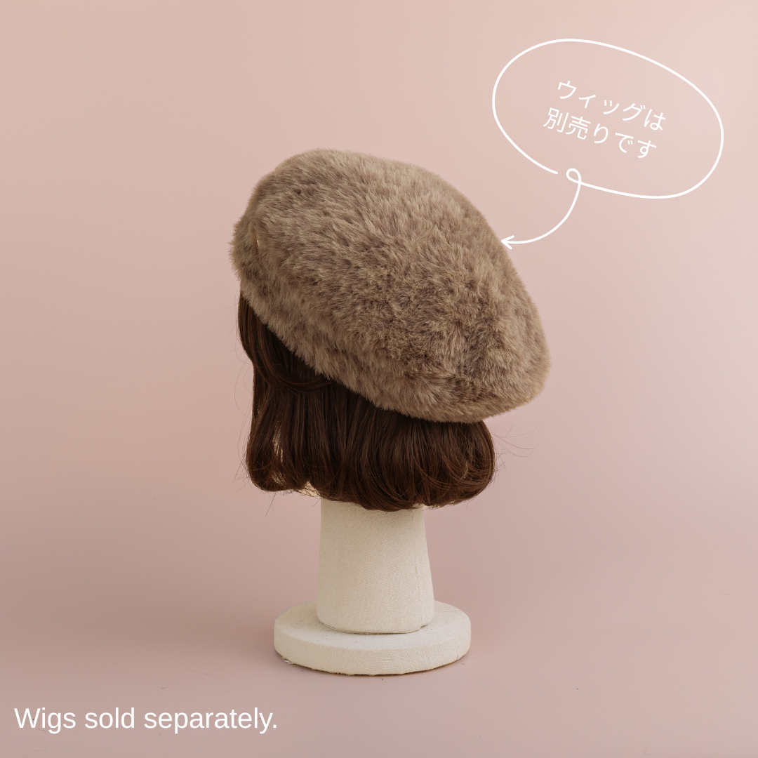 BERET/ Shaggy leopard-mocha