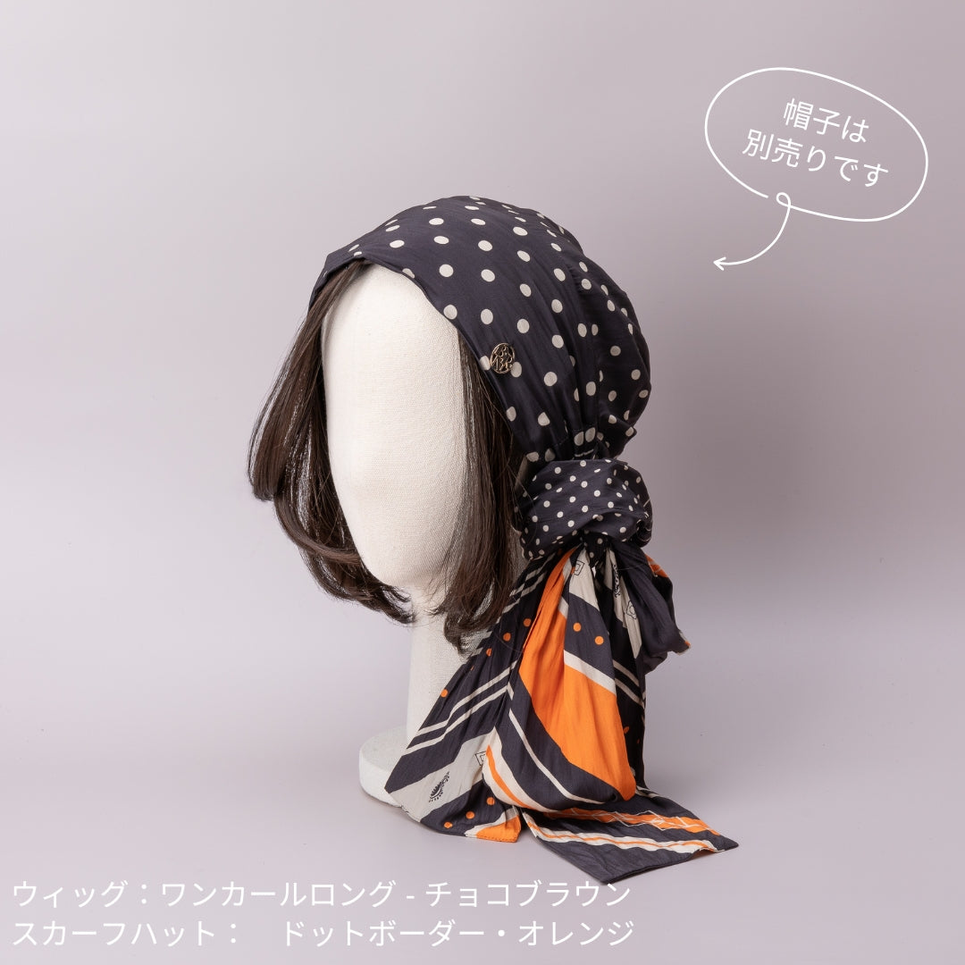 WIG / ワンカールロング前髪