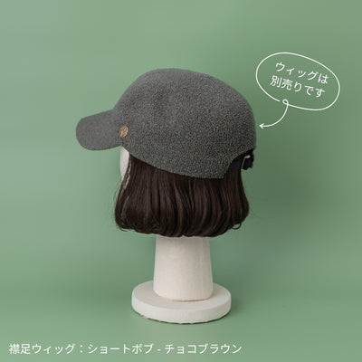 CAP / Sheer-Gray