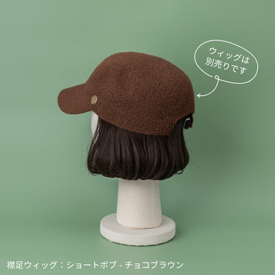 CAP / Sheer-Brown