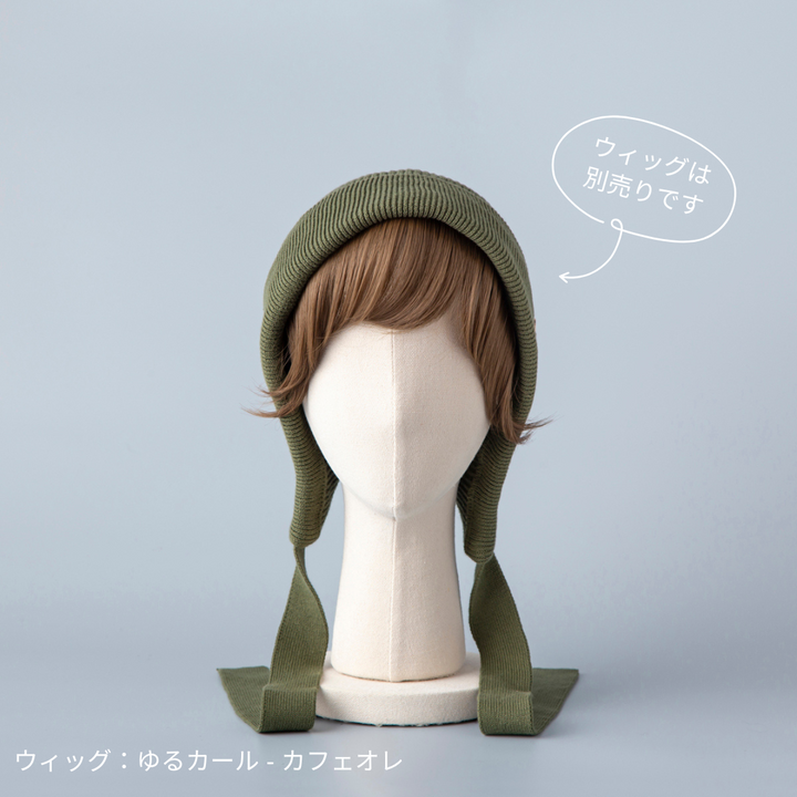 春新作の ニット帽 BAREN ボンネット セット 2色 ホワイト モカ