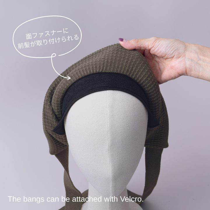 BAREN オーガニックコットンボンネット　カーキ KNIT BONNET / Organic Cotton - Olive – BAREN（バレン）