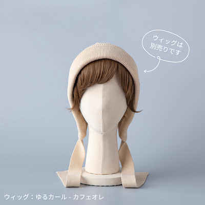 BONNET / Organic Cotton- SandBeige