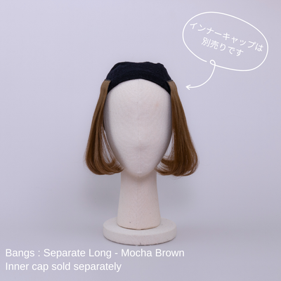 前髪ウィッグ – BAREN（バレン）