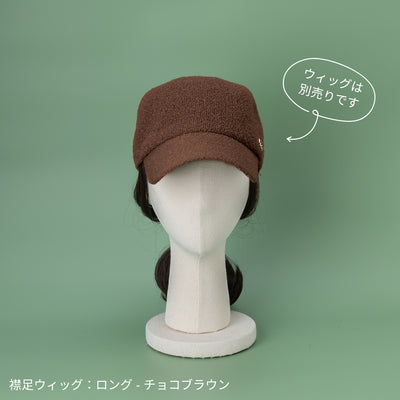 CAP / Sheer-Brown