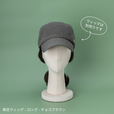 CAP / Sheer-Gray