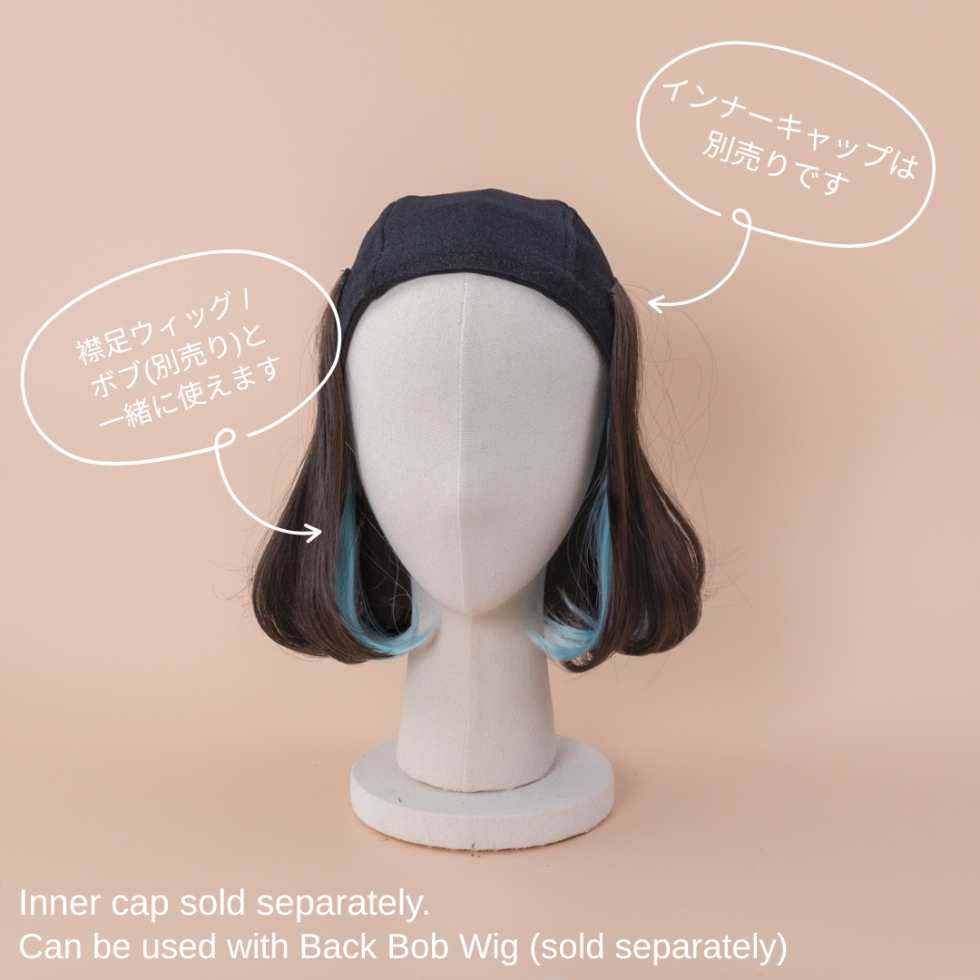 BAREN 襟足WIG / ワンカールボブ｜インナーカラー　バレン エクステWIG /ワンカールボブ | インナーカラー(2個セット) – BAREN