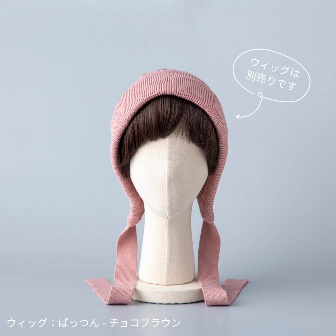 BONNET / Organic Cotton-Smoky Pink