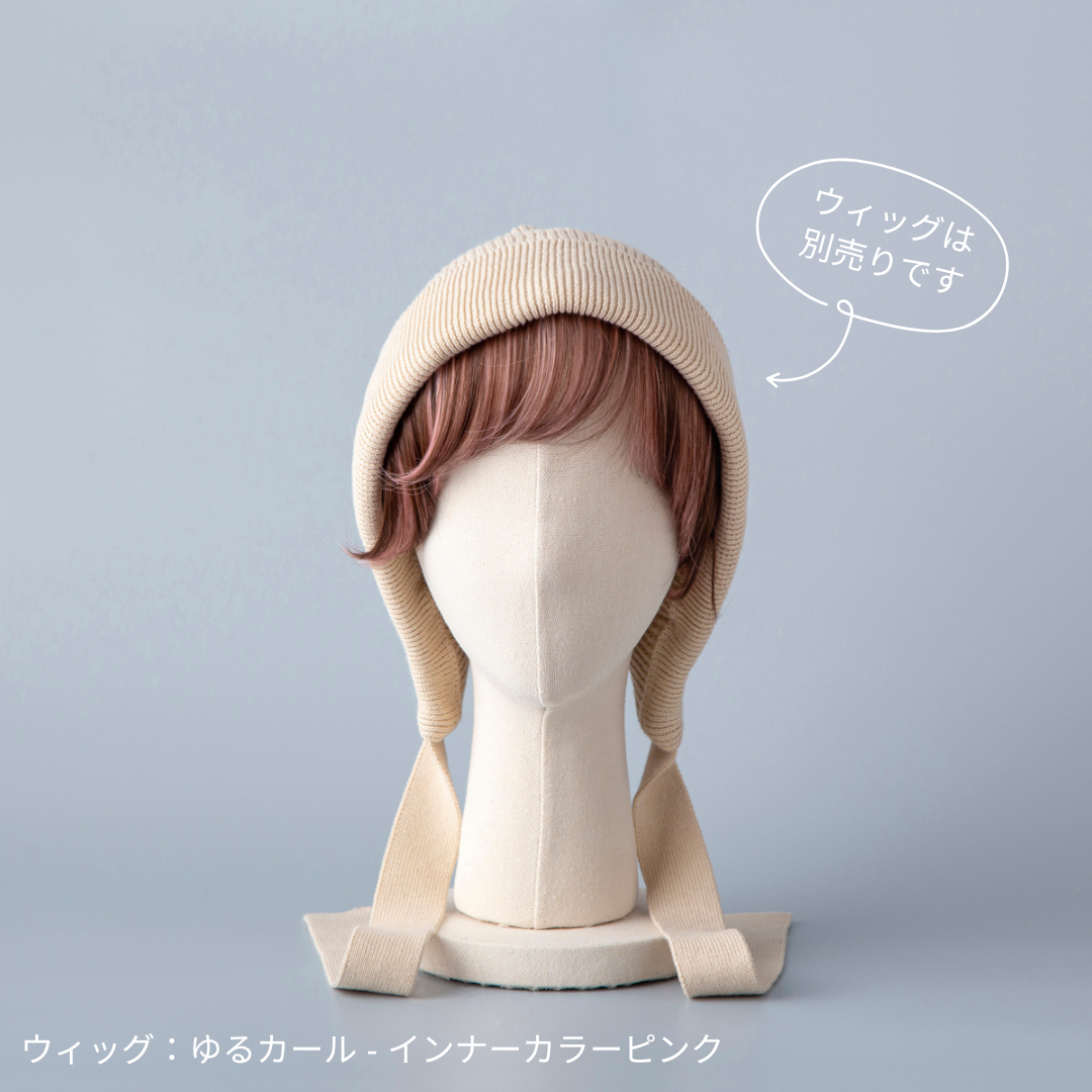 BONNET / Organic Cotton- SandBeige