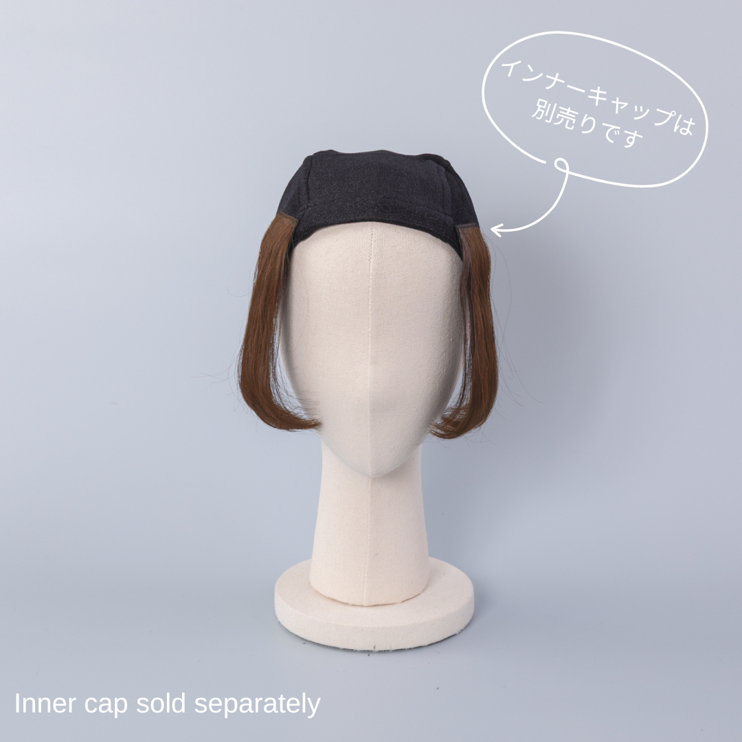 BAREN 襟足ウィッグワンカールショートボブ・インナーキャップ エクステWIG / ワンカールショートボブ(2個セット) – BAREN（バレン）