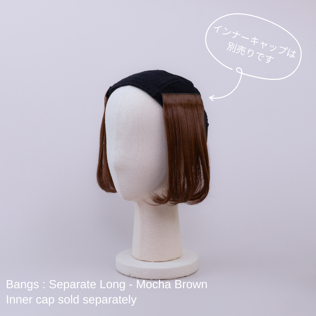 前髪WIG / セパレートロング – BAREN（バレン）