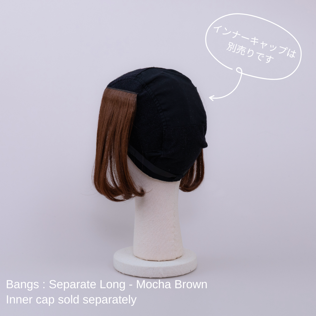 前髪WIG / セパレートロング – BAREN(バレン) 前髪WIG / セパレートロング – BAREN(バレン)