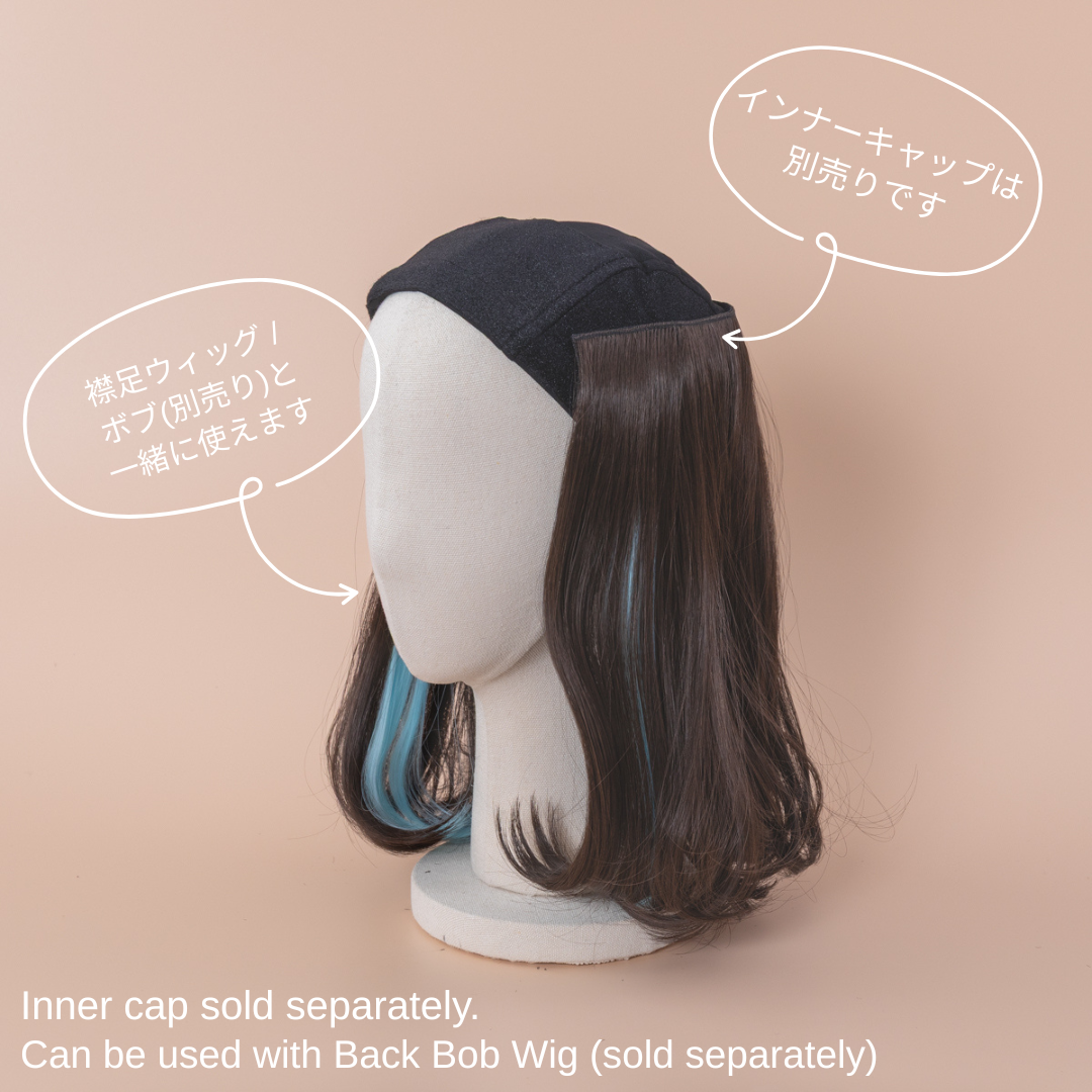 BAREN 襟足ウィッグワンカールロング・インナーキャップ エクステWIG /ワンカールロング | インナーカラー(2個セット) – BAREN