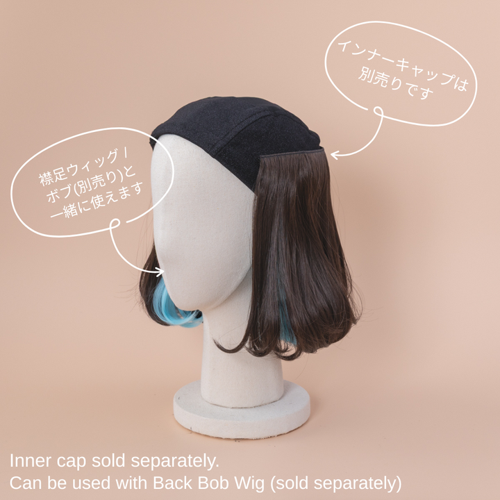 エクステWIG /ワンカールボブ | インナーカラー(2個セット) – BAREN
