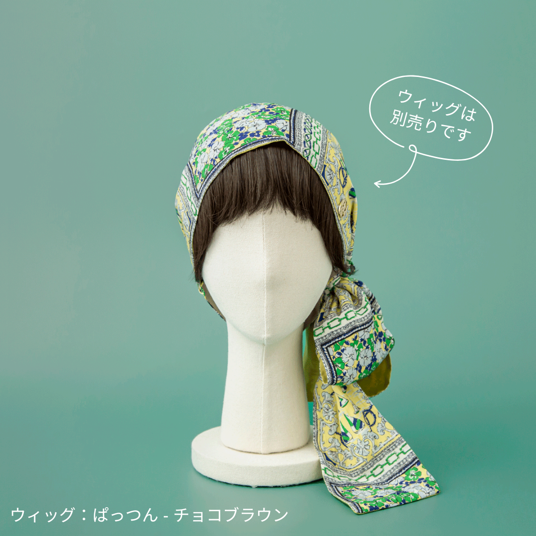 SCARF HAT (M) / Marine-Lime