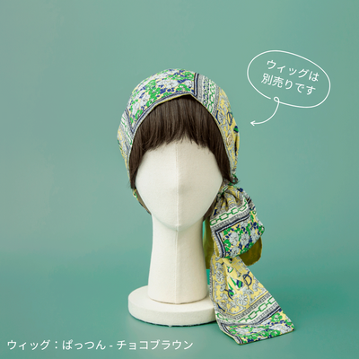 SCARF HAT /  Marine-Lime (M)