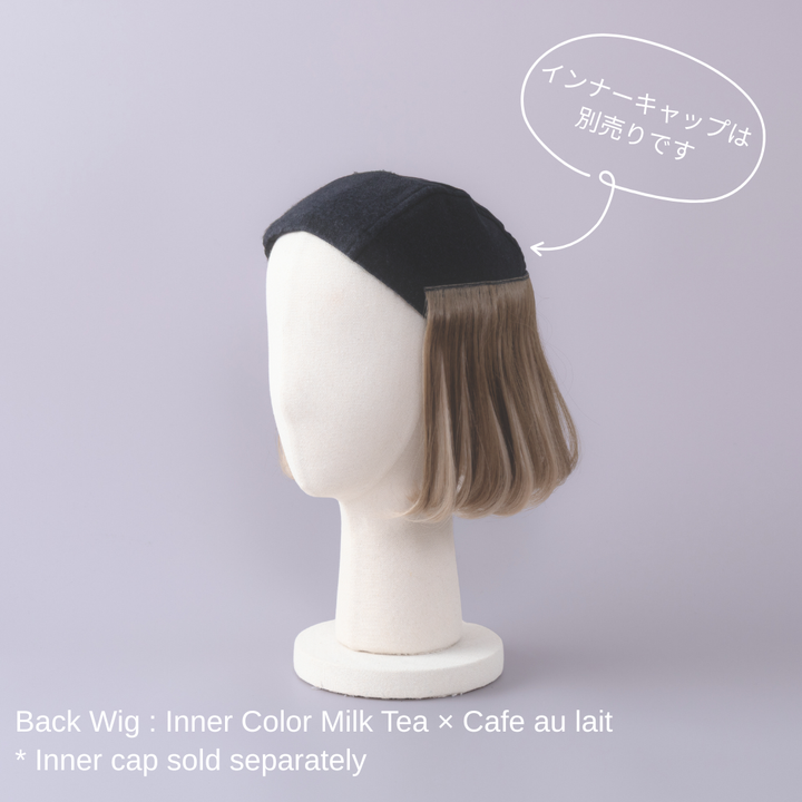 襟足WIG / ワンカールショートボブ|インナーカラー – BAREN(バレン) 襟足WIG / ワンカールショートボブ|インナーカラー – BAREN(バレン)