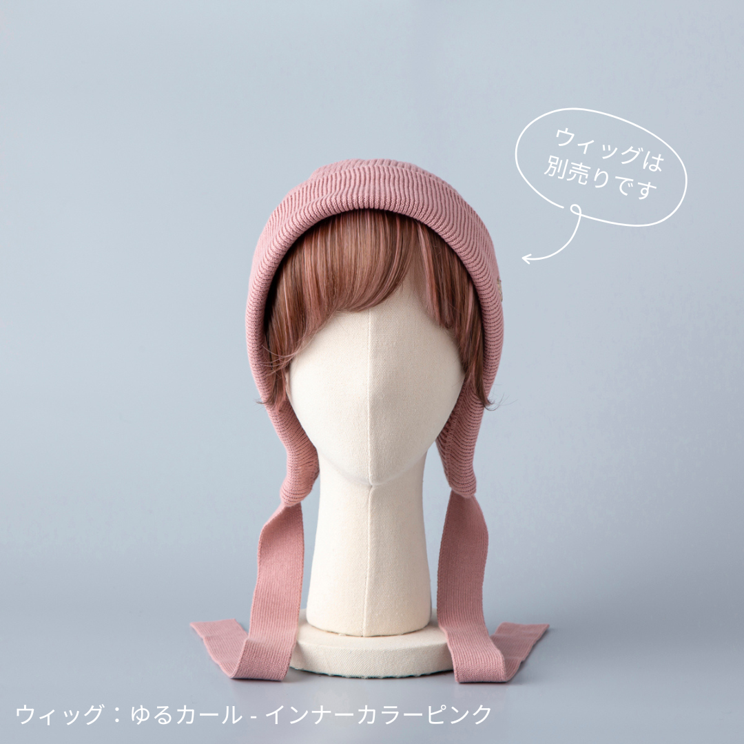 BONNET / Organic Cotton-Smoky Pink