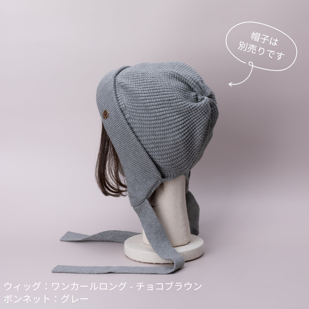 WIG / ワンカールロング前髪