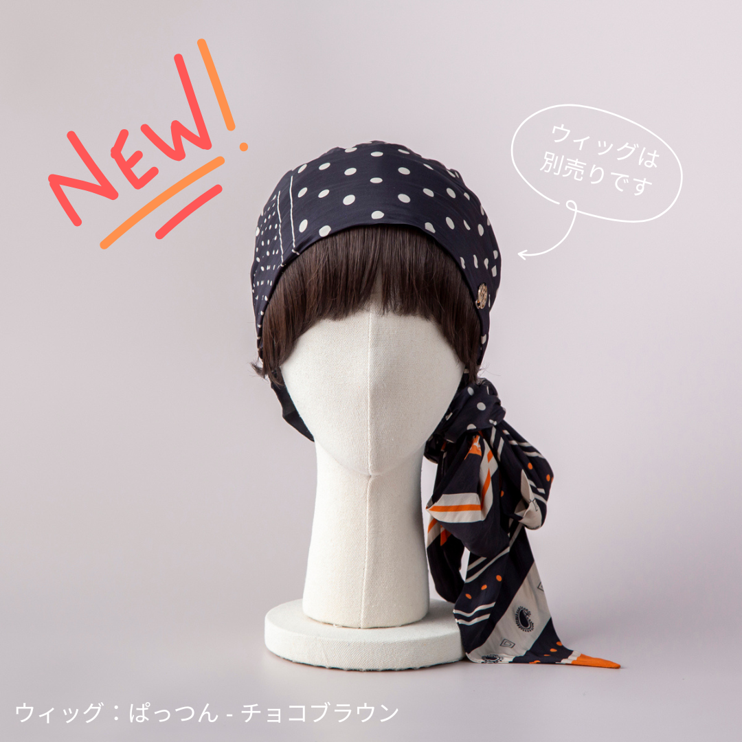 SCARF HAT (M) / Dot Border - Orange