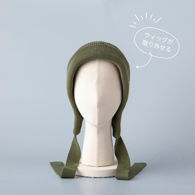 BONNET / Organic Cotton-Khaki