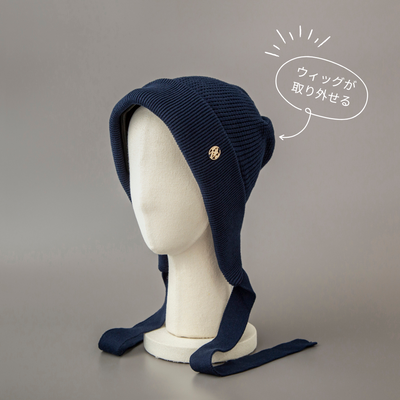 BONNET / Organic Cotton-Navy