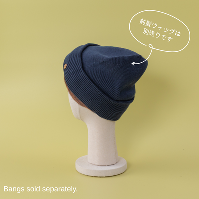 BEANIE / Organic Cotton-Navy