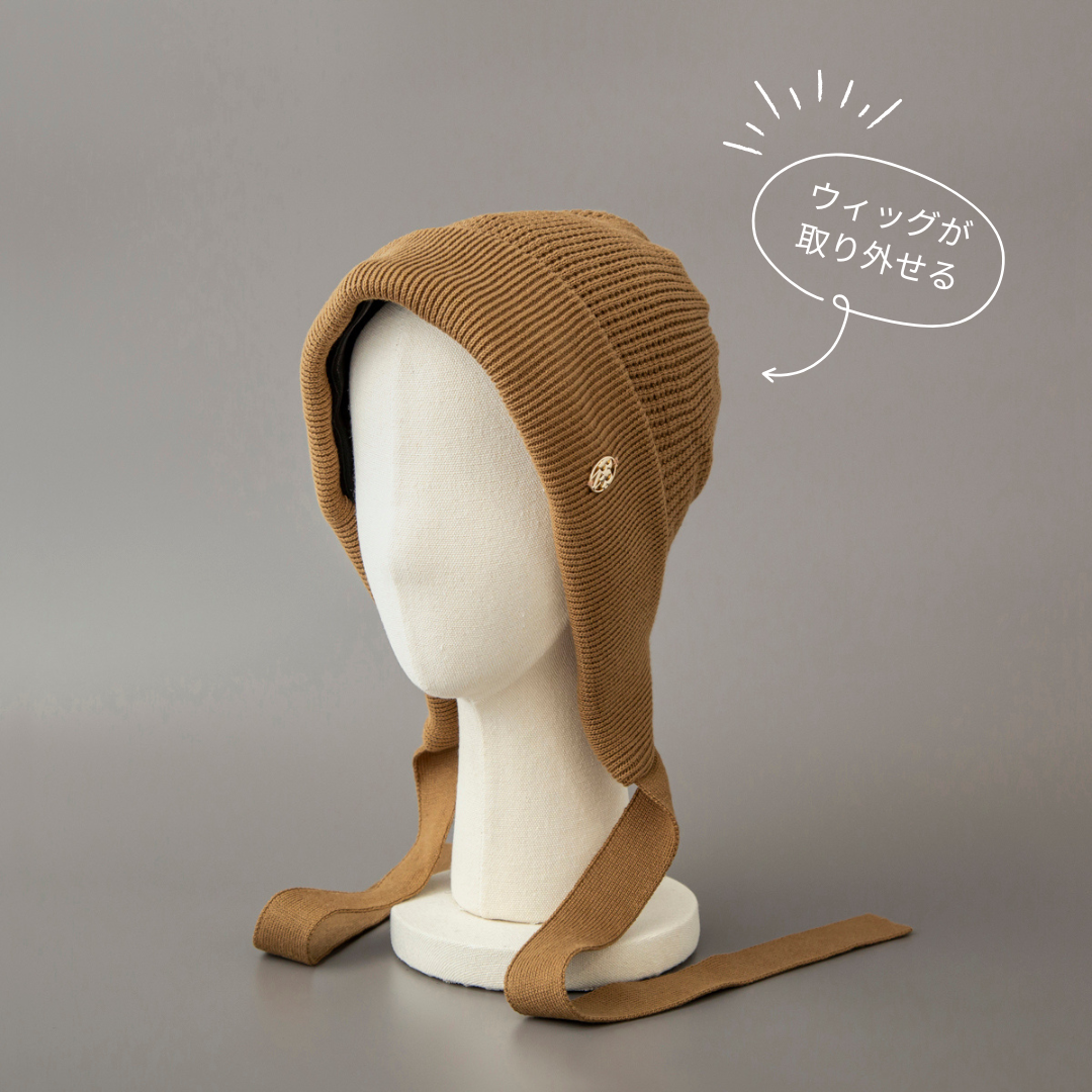 BONNET / Organic Cotton-Mocha