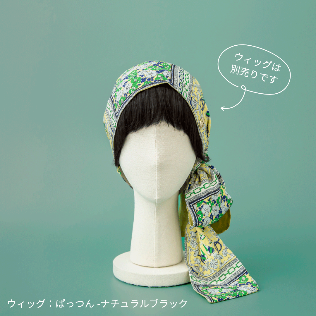 SCARF HAT /  Marine-Lime (M)