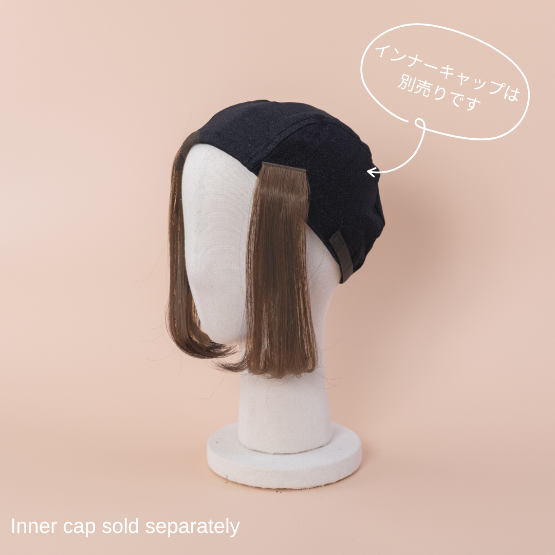 エクステWIG / ワンカールボブ(2個セット) – BAREN（バレン）