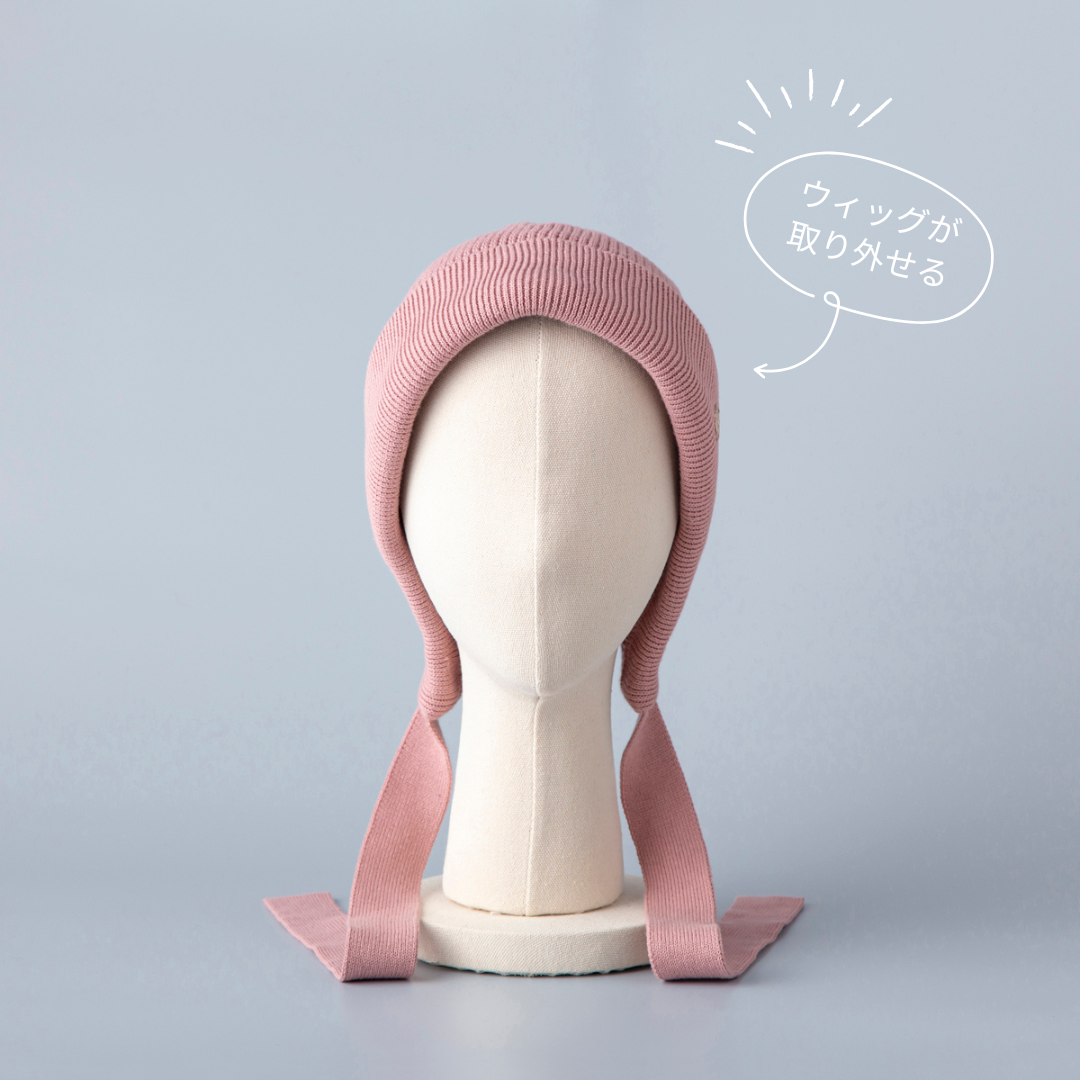 BONNET / Organic Cotton-Smoky Pink